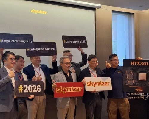 專為地端AI推論打造 Skymizer發表首款內建HyperThought LPU的實體晶片