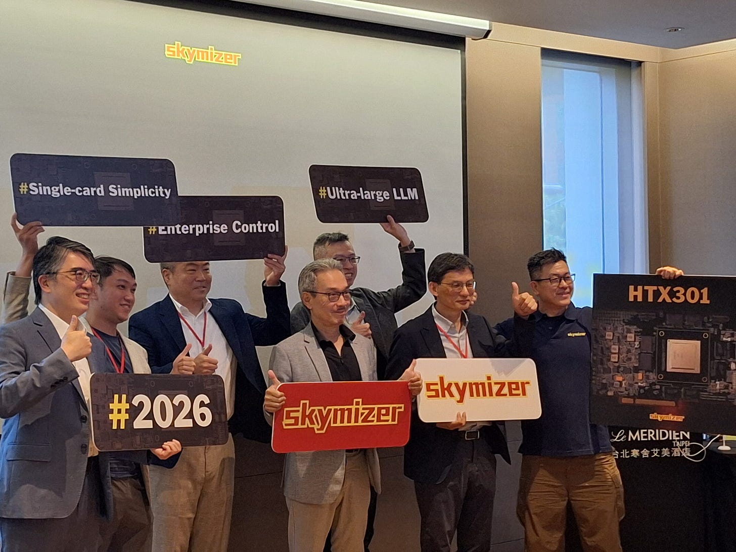 專為地端AI推論打造 Skymizer發表首款內建HyperThought LPU的實體晶片