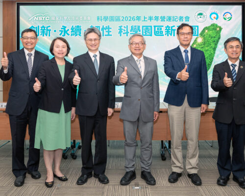 乘著AI起飛！ 2026年上半年科學園區營運破3.54兆元創新高