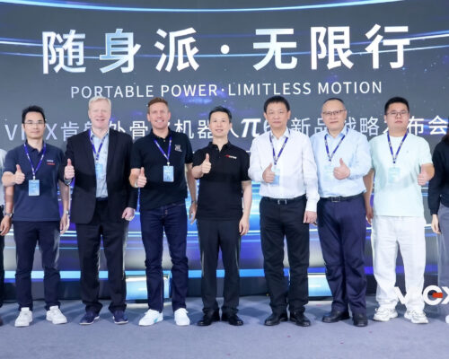 艾邁斯歐司朗dToF技術導入肯綮科技AI外骨骼  建構主動環境感測機制